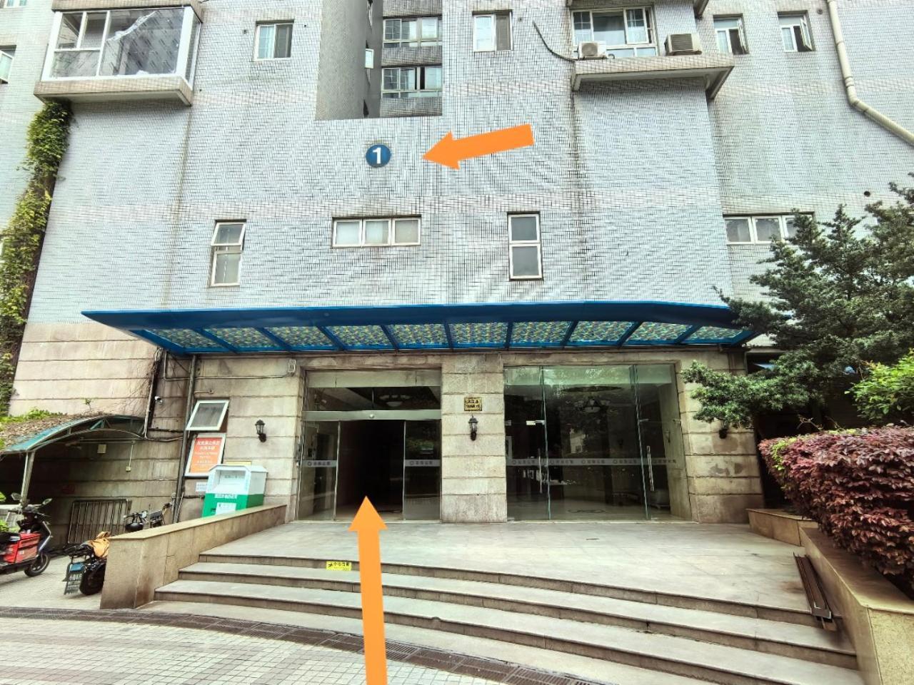 Shanghai Yi Du B&B -Family - Friendly Suite Close To People'S Square And Subway Exterior photo